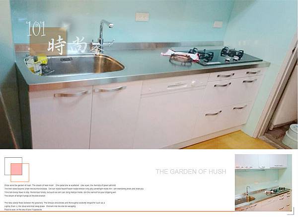 @ 廚具工廠直營 不鏽鋼檯面一字型廚房 作品-台北市內湖王公館-水晶門板+不鏽鋼桶身+一般把手+不鏽鋼檯面+林內牌隱藏式排油機RH8127+林內玻璃檯面爐RB-26GF+ BOSCH牌半崁式洗碗機:SMI53D02TC-(12).jpg @ 廚具工廠直營 不鏽鋼檯面一字型廚房 作品-台北市內湖王公館-水晶門板+不鏽鋼桶身+一般把手+不鏽鋼檯面+林內牌隱藏式排油機RH8127+林內玻璃檯面爐RB-26GF+ BOSCH牌半崁式洗碗機:SMI53D02TC-(12).jpg