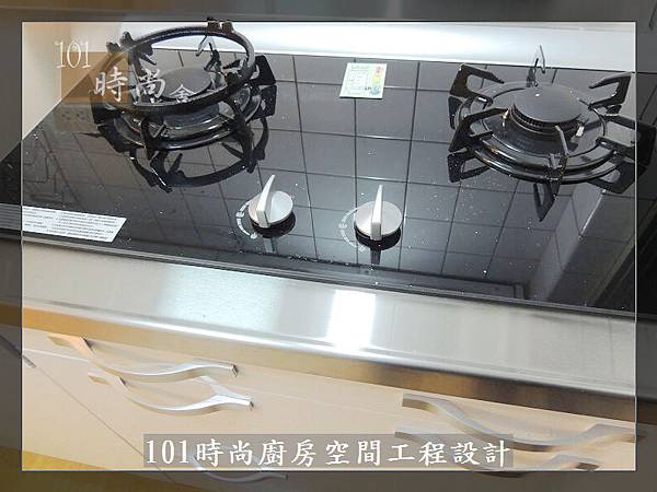 @ 廚具工廠直營 不鏽鋼檯面一字型廚房 作品-台北市內湖王公館-水晶門板+不鏽鋼桶身+一般把手+不鏽鋼檯面+林內牌隱藏式排油機RH8127+林內玻璃檯面爐RB-26GF+ BOSCH牌半崁式洗碗機:SMI53D02TC-(43).jpg @ 廚具工廠直營 不鏽鋼檯面一字型廚房 作品-台北市內湖王公館-水晶門板+不鏽鋼桶身+一般把手+不鏽鋼檯面+林內牌隱藏式排油機RH8127+林內玻璃檯面爐RB-26GF+ BOSCH牌半崁式洗碗機:SMI53D02TC-(43).jpg