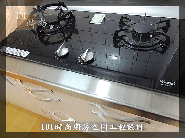 @ 廚具工廠直營 不鏽鋼檯面一字型廚房 作品-台北市內湖王公館-水晶門板+不鏽鋼桶身+一般把手+不鏽鋼檯面+林內牌隱藏式排油機RH8127+林內玻璃檯面爐RB-26GF+ BOSCH牌半崁式洗碗機:SMI53D02TC-(42).jpg @ 廚具工廠直營 不鏽鋼檯面一字型廚房 作品-台北市內湖王公館-水晶門板+不鏽鋼桶身+一般把手+不鏽鋼檯面+林內牌隱藏式排油機RH8127+林內玻璃檯面爐RB-26GF+ BOSCH牌半崁式洗碗機:SMI53D02TC-(42).jpg