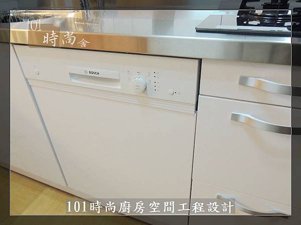 @ 廚具工廠直營 不鏽鋼檯面一字型廚房 作品-台北市內湖王公館-水晶門板+不鏽鋼桶身+一般把手+不鏽鋼檯面+林內牌隱藏式排油機RH8127+林內玻璃檯面爐RB-26GF+ BOSCH牌半崁式洗碗機:SMI53D02TC-(57).jpg @ 廚具工廠直營 不鏽鋼檯面一字型廚房 作品-台北市內湖王公館-水晶門板+不鏽鋼桶身+一般把手+不鏽鋼檯面+林內牌隱藏式排油機RH8127+林內玻璃檯面爐RB-26GF+ BOSCH牌半崁式洗碗機:SMI53D02TC-(57).jpg
