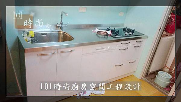 @ 廚具工廠直營 不鏽鋼檯面一字型廚房 作品-台北市內湖王公館-水晶門板+不鏽鋼桶身+一般把手+不鏽鋼檯面+林內牌隱藏式排油機RH8127+林內玻璃檯面爐RB-26GF+ BOSCH牌半崁式洗碗機：SMI53D02TC-(62).JPG