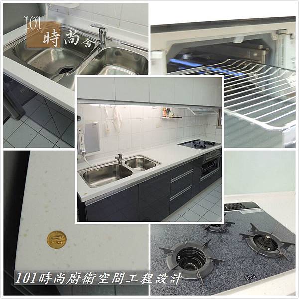 @日本林內原裝進口林內嵌入式內焰瓦斯爐+小烤箱RBG-N71W5GA3X-SV-新北市徐公館(17).jpg @日本林內原裝進口林內嵌入式內焰瓦斯爐+小烤箱RBG-N71W5GA3X-SV-新北市徐公館(17).jpg