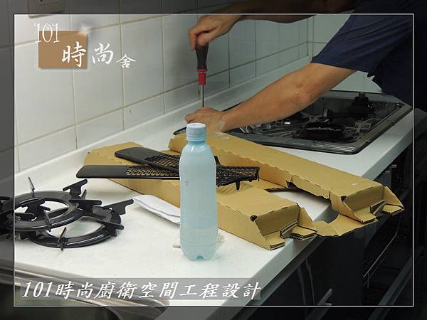 @日本林內原裝進口林內嵌入式內焰瓦斯爐+小烤箱RBG-N71W5GA3X-SV-新北市徐公館(129).JPG @日本林內原裝進口林內嵌入式內焰瓦斯爐+小烤箱RBG-N71W5GA3X-SV-新北市徐公館(129).JPG