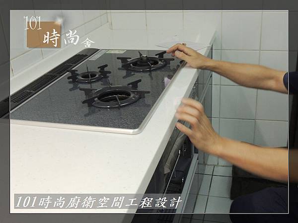 @日本林內原裝進口林內嵌入式內焰瓦斯爐+小烤箱RBG-N71W5GA3X-SV-新北市徐公館(132).JPG @日本林內原裝進口林內嵌入式內焰瓦斯爐+小烤箱RBG-N71W5GA3X-SV-新北市徐公館(132).JPG