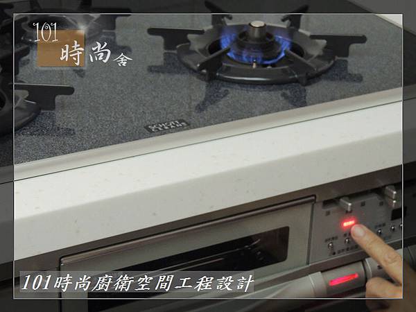 @日本林內原裝進口林內嵌入式內焰瓦斯爐+小烤箱RBG-N71W5GA3X-SV-新北市徐公館(136).JPG @日本林內原裝進口林內嵌入式內焰瓦斯爐+小烤箱RBG-N71W5GA3X-SV-新北市徐公館(136).JPG