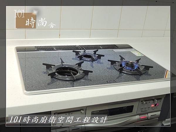 @日本林內原裝進口林內嵌入式內焰瓦斯爐+小烤箱RBG-N71W5GA3X-SV-新北市徐公館(140).JPG @日本林內原裝進口林內嵌入式內焰瓦斯爐+小烤箱RBG-N71W5GA3X-SV-新北市徐公館(140).JPG