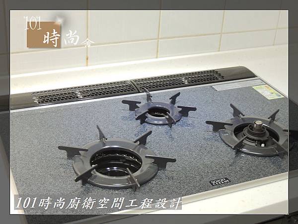 @日本林內原裝進口林內嵌入式內焰瓦斯爐+小烤箱RBG-N71W5GA3X-SV-新北市徐公館(142).JPG @日本林內原裝進口林內嵌入式內焰瓦斯爐+小烤箱RBG-N71W5GA3X-SV-新北市徐公館(142).JPG