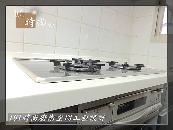 @日本林內原裝進口林內嵌入式內焰瓦斯爐+小烤箱RBG-N71W5GA3X-SV-新北市徐公館(150).JPG @日本林內原裝進口林內嵌入式內焰瓦斯爐+小烤箱RBG-N71W5GA3X-SV-新北市徐公館(150).JPG