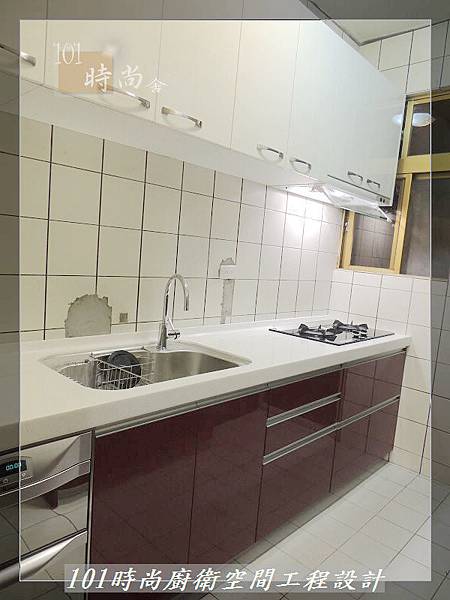 @一字廚房設計 廚具工廠直營 作品分享:汐止朱公館(83).jpg @一字廚房設計 廚具工廠直營 作品分享:汐止朱公館(83).jpg