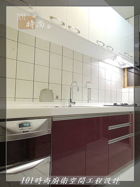 @一字廚房設計 廚具工廠直營 作品分享:汐止朱公館(84).jpg @一字廚房設計 廚具工廠直營 作品分享:汐止朱公館(84).jpg