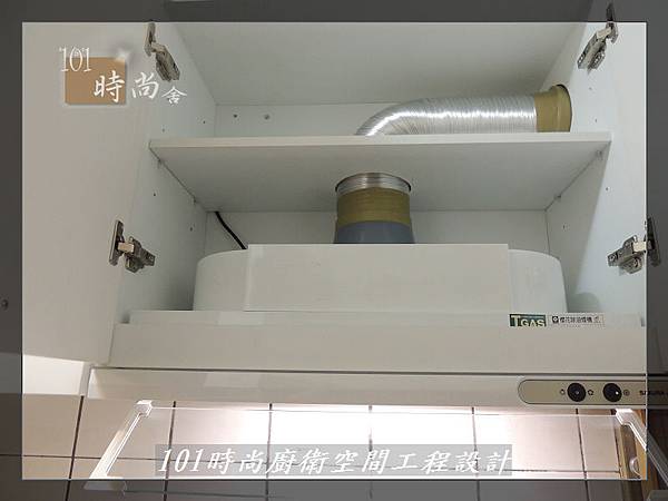 @一字廚房設計 廚具工廠直營 作品分享:汐止朱公館(92).JPG @一字廚房設計 廚具工廠直營 作品分享:汐止朱公館(92).JPG