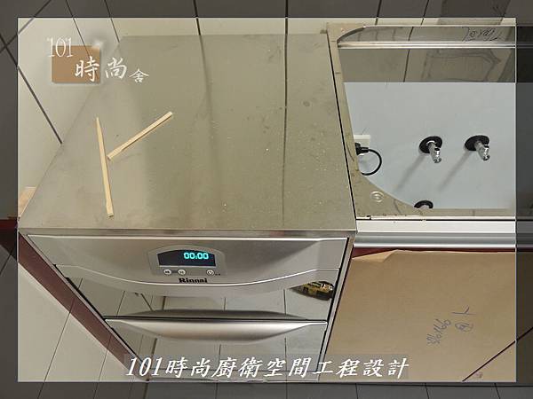 @一字廚房設計 廚具工廠直營 作品分享:汐止朱公館(12).JPG @一字廚房設計 廚具工廠直營 作品分享:汐止朱公館(12).JPG