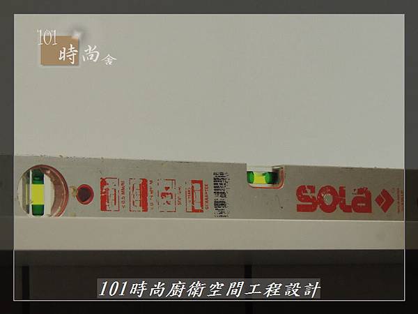 @一字廚房設計 廚具工廠直營 作品分享:汐止朱公館(9).JPG @一字廚房設計 廚具工廠直營 作品分享:汐止朱公館(9).JPG