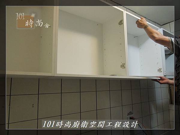 @一字廚房設計 廚具工廠直營 作品分享:汐止朱公館(7).JPG @一字廚房設計 廚具工廠直營 作品分享:汐止朱公館(7).JPG