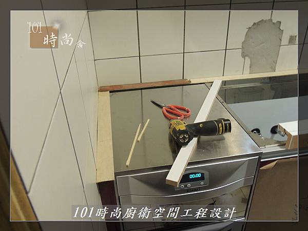 @一字廚房設計 廚具工廠直營 作品分享:汐止朱公館(13).JPG @一字廚房設計 廚具工廠直營 作品分享:汐止朱公館(13).JPG