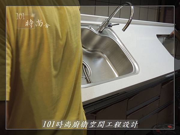 @一字廚房設計 廚具工廠直營 作品分享:汐止朱公館(28).JPG @一字廚房設計 廚具工廠直營 作品分享:汐止朱公館(28).JPG