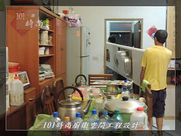 @一字廚房設計 廚具工廠直營 作品分享:汐止朱公館(27).JPG @一字廚房設計 廚具工廠直營 作品分享:汐止朱公館(27).JPG