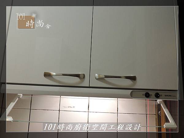 @一字廚房設計 廚具工廠直營 作品分享:汐止朱公館(42).JPG @一字廚房設計 廚具工廠直營 作品分享:汐止朱公館(42).JPG