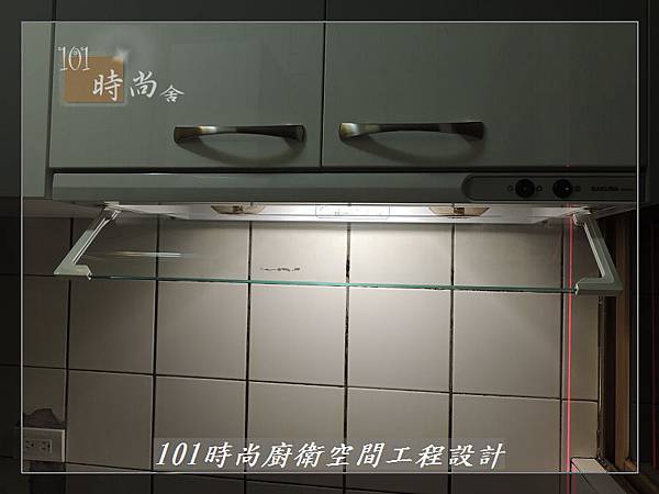 @一字廚房設計 廚具工廠直營 作品分享:汐止朱公館(45).JPG @一字廚房設計 廚具工廠直營 作品分享:汐止朱公館(45).JPG