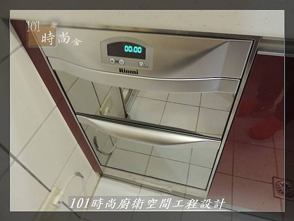 @一字廚房設計 廚具工廠直營 作品分享:汐止朱公館(53).JPG @一字廚房設計 廚具工廠直營 作品分享:汐止朱公館(53).JPG