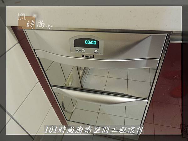 @一字廚房設計 廚具工廠直營 作品分享:汐止朱公館(55).JPG @一字廚房設計 廚具工廠直營 作品分享:汐止朱公館(55).JPG