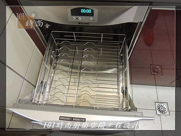 @一字廚房設計 廚具工廠直營 作品分享:汐止朱公館(59).JPG @一字廚房設計 廚具工廠直營 作品分享:汐止朱公館(59).JPG