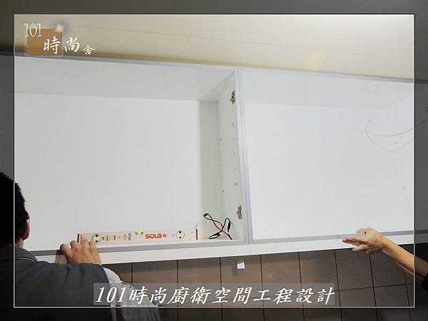 @ 廚具工廠直營 一字型作品分享:板橋楊公館-(108).JPG @ 廚具工廠直營 一字型作品分享:板橋楊公館-(108).JPG