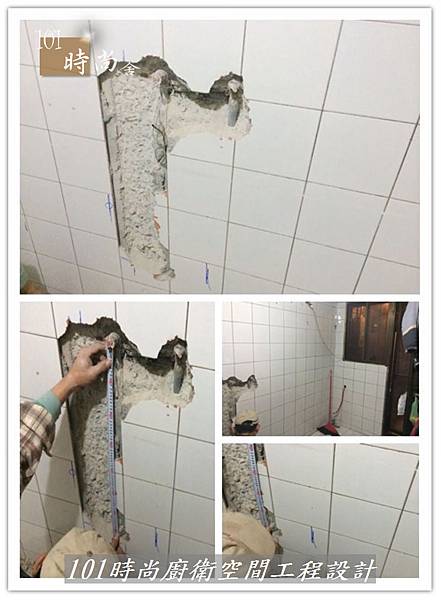 @ 廚具工廠直營 一字型作品分享:板橋楊公館-(0).jpg @ 廚具工廠直營 一字型作品分享:板橋楊公館-(0).jpg