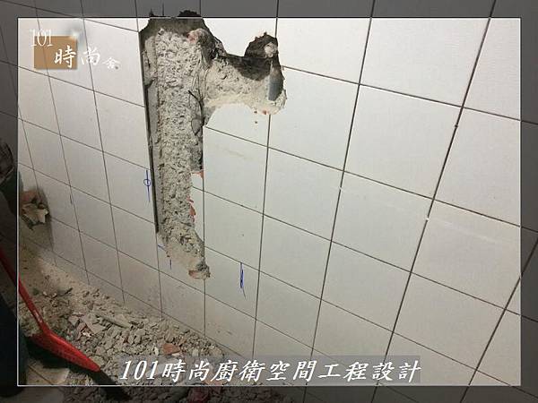 @ 廚具工廠直營 一字型作品分享：板橋楊公館-(1).jpg