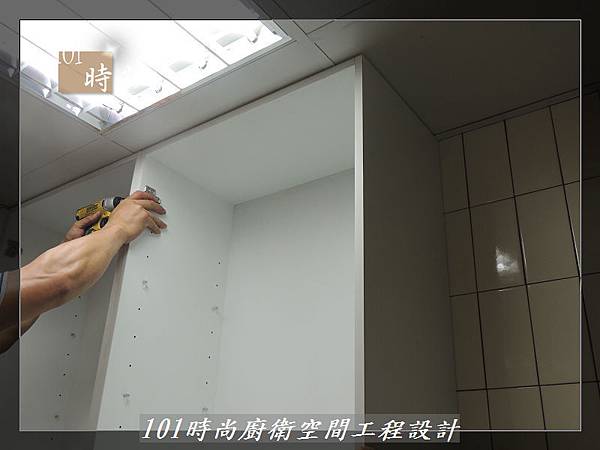 一字型廚房 作品分享:土城陳公館(5).JPG 一字型廚房 作品分享:土城陳公館(5).JPG