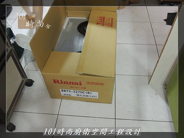 一字型廚房 作品分享:土城陳公館(14).JPG 一字型廚房 作品分享:土城陳公館(14).JPG