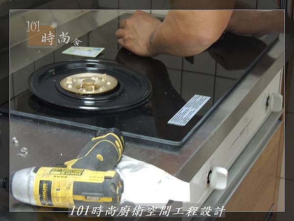一字型廚房 作品分享:土城陳公館(33).JPG 一字型廚房 作品分享:土城陳公館(33).JPG