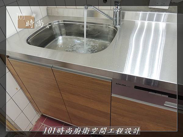 一字型廚房 作品分享:土城陳公館(46).JPG 一字型廚房 作品分享:土城陳公館(46).JPG