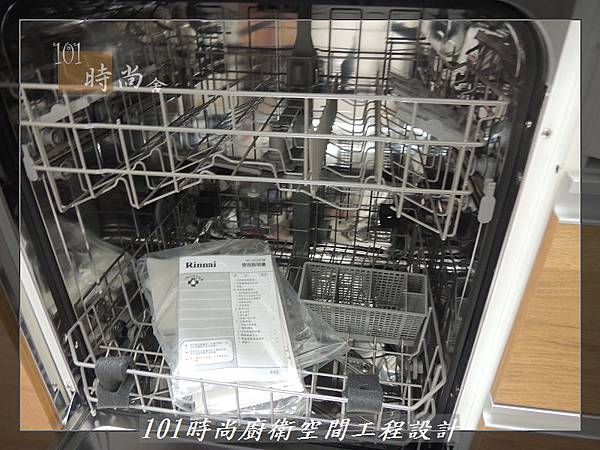 一字型廚房 作品分享:土城陳公館(58).JPG 一字型廚房 作品分享:土城陳公館(58).JPG