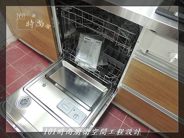 一字型廚房 作品分享:土城陳公館(57).JPG 一字型廚房 作品分享:土城陳公館(57).JPG