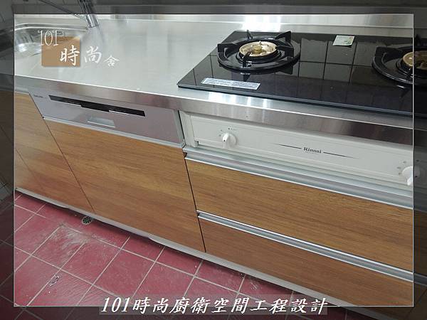一字型廚房 作品分享:土城陳公館(69).JPG 一字型廚房 作品分享:土城陳公館(69).JPG