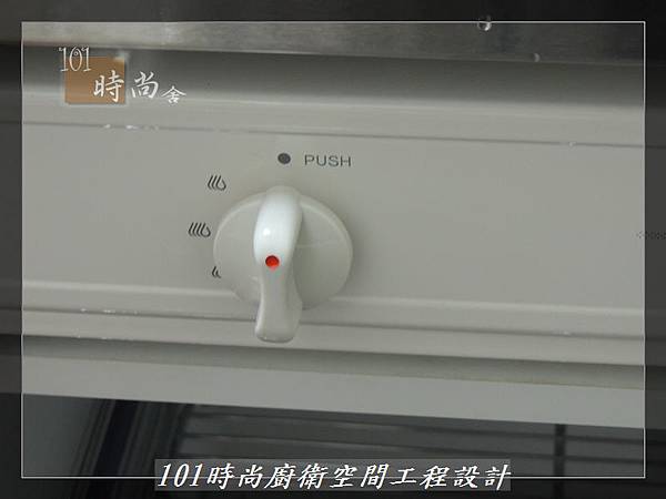 一字型廚房 作品分享:土城陳公館(67).JPG 一字型廚房 作品分享:土城陳公館(67).JPG