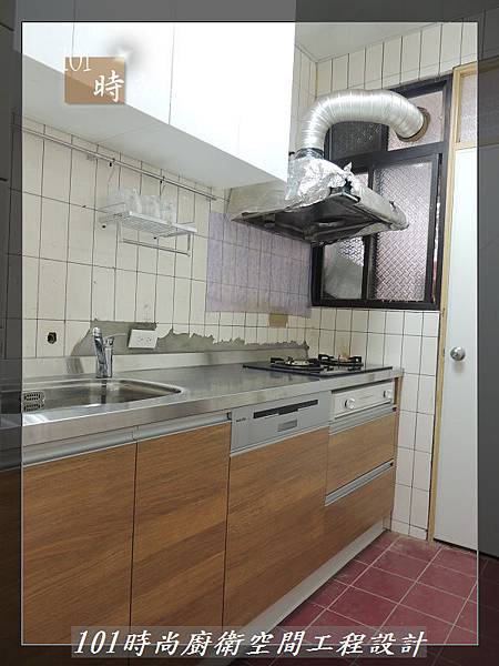 一字型廚房 作品分享:土城陳公館(83).JPG 一字型廚房 作品分享:土城陳公館(83).JPG