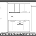 @一字型廚房 作品分享：板橋鍾公館(1).jpg