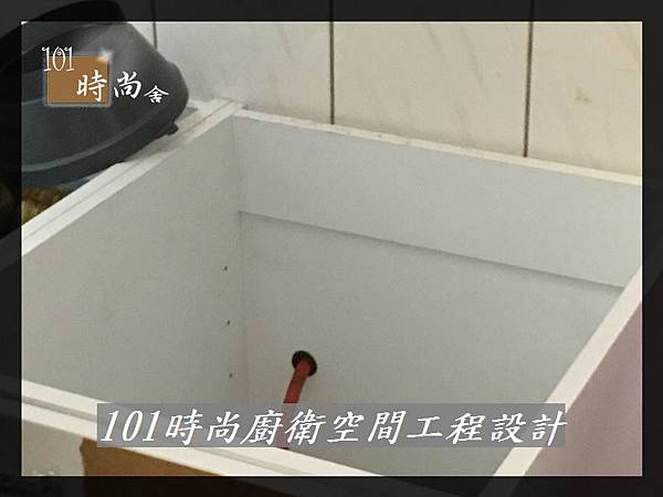 @一字型廚房 作品分享:板橋鍾公館(3).jpg @一字型廚房 作品分享:板橋鍾公館(3).jpg