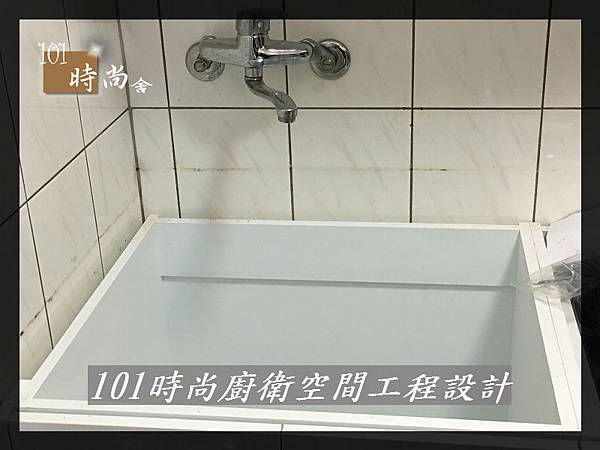 @一字型廚房 作品分享:板橋鍾公館(2).jpg @一字型廚房 作品分享:板橋鍾公館(2).jpg