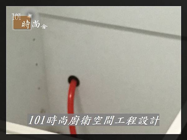 @一字型廚房 作品分享:板橋鍾公館(6).jpg @一字型廚房 作品分享:板橋鍾公館(6).jpg