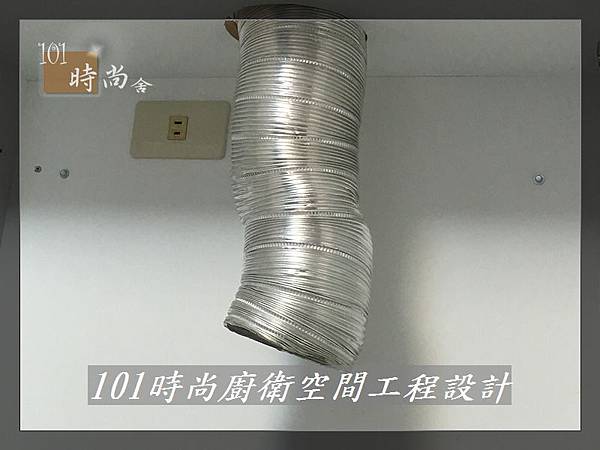 @一字型廚房 作品分享:板橋鍾公館(15).jpg @一字型廚房 作品分享:板橋鍾公館(15).jpg