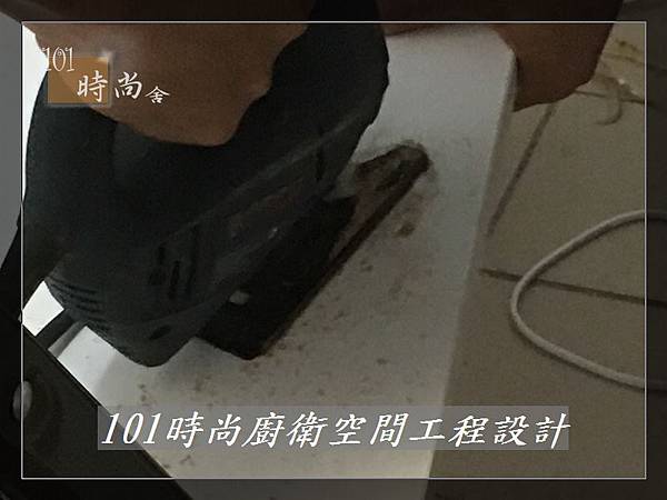 @一字型廚房 作品分享:板橋鍾公館(19).jpg @一字型廚房 作品分享:板橋鍾公館(19).jpg