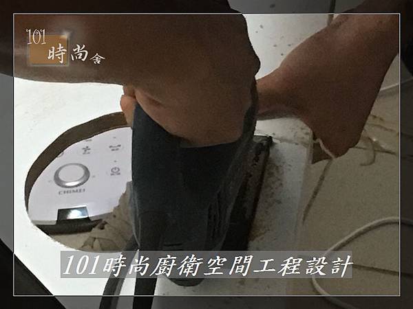 @一字型廚房 作品分享:板橋鍾公館(20).jpg @一字型廚房 作品分享:板橋鍾公館(20).jpg