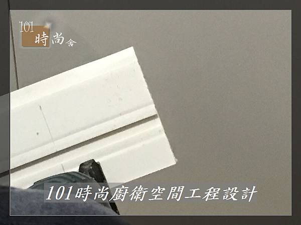 @一字型廚房 作品分享:板橋鍾公館(28).jpg @一字型廚房 作品分享:板橋鍾公館(28).jpg