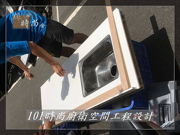 @一字型廚房 作品分享:板橋鍾公館(49).jpg @一字型廚房 作品分享:板橋鍾公館(49).jpg