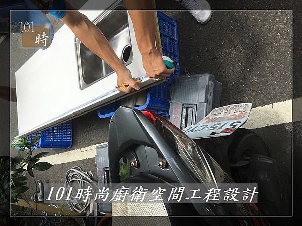 @一字型廚房 作品分享:板橋鍾公館(46).jpg @一字型廚房 作品分享:板橋鍾公館(46).jpg