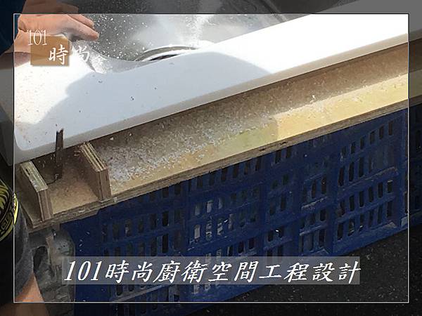 @一字型廚房 作品分享:板橋鍾公館(51).jpg @一字型廚房 作品分享:板橋鍾公館(51).jpg