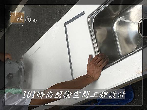 @一字型廚房 作品分享:板橋鍾公館(60).jpg @一字型廚房 作品分享:板橋鍾公館(60).jpg